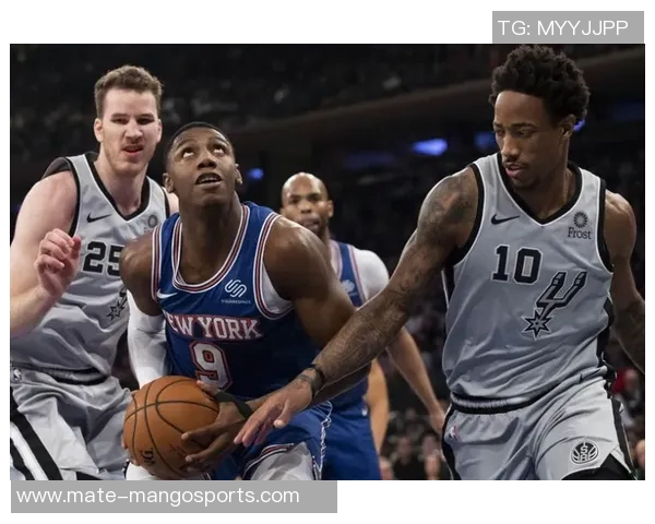 马刺与尼克斯对决分析及投注推荐策略分享