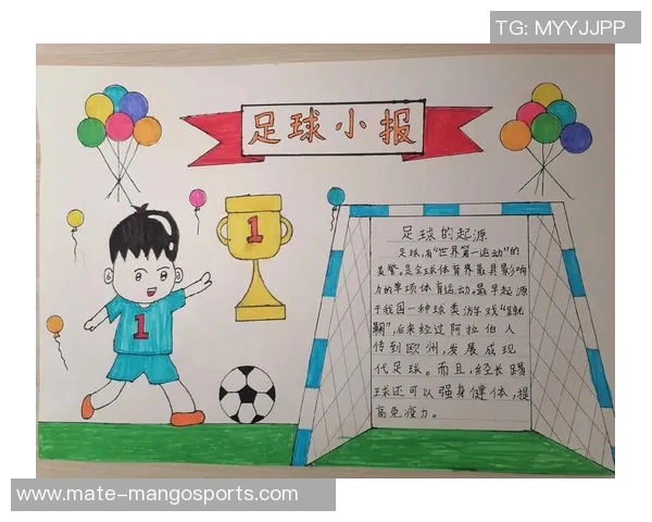 南昌豫东学校足球教练带领学生追逐梦想培养未来足球人才的责任与使命